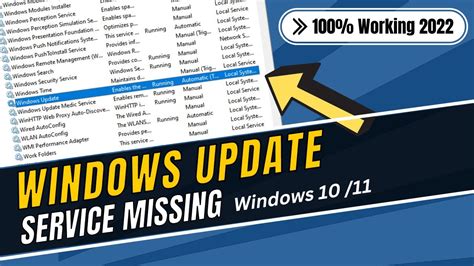 Windows 10 missing service 